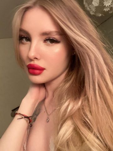 Нина